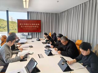 6fd4caca-9a17-42f9-8248-a3aa952d5009_s